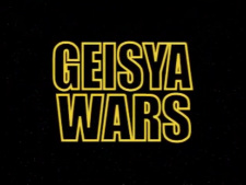Gambar Anime Geisya Wars