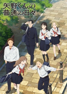 Poster Anime Yano-kun no Futsuu no Hibi