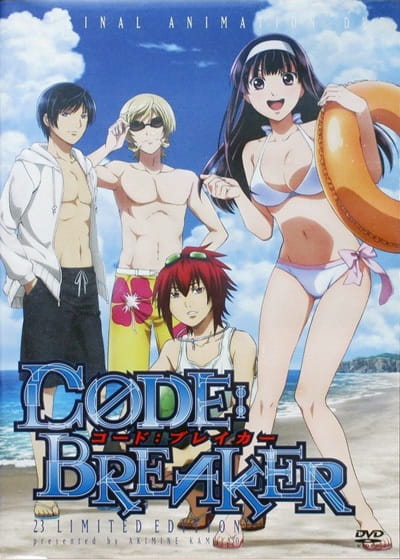 Anime Poster: Code:Breaker OVA