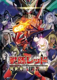 Gambar Anime Sentai Red Isekai de Boukensha ni Naru