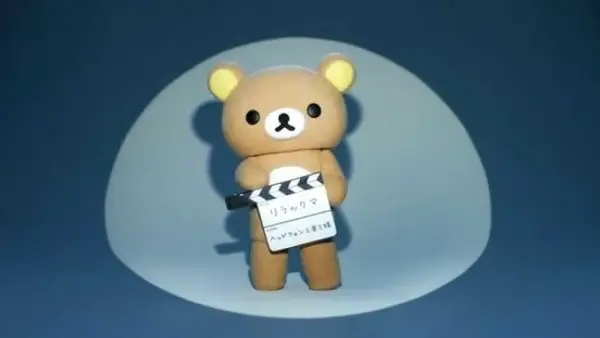 Gambar Anime: Rilakkuma Special Movie