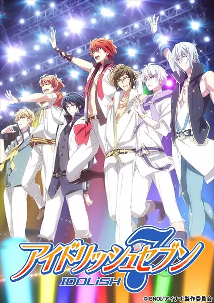 Poster Anime: IDOLiSH7