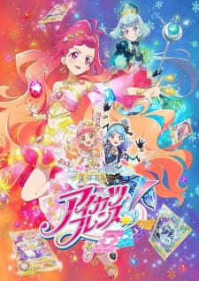 Poster Anime Aikatsu Friends!: Kagayaki no Jewel