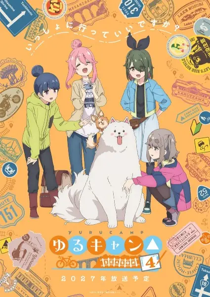 Poster Yuru Camp△ Season 4