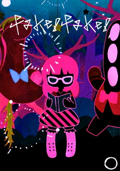 Anime Poster: fake!fake!