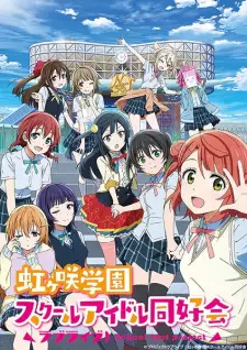 Gambar Anime Love Live! Nijigasaki Gakuen School Idol Doukoukai