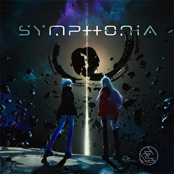 Poster Anime: Symphonia
