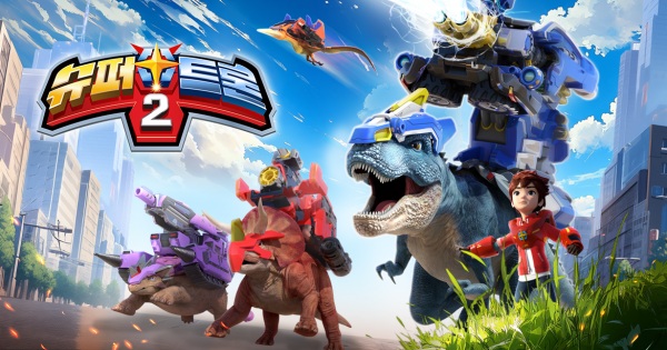 Anime Poster: Supertrons 2