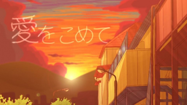 Anime Poster: Ai wo Komete