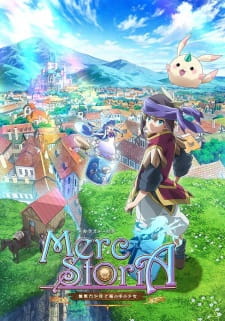 Poster Anime Merc Storia: Mukiryoku no Shounen to Bin no Naka no Shoujo
