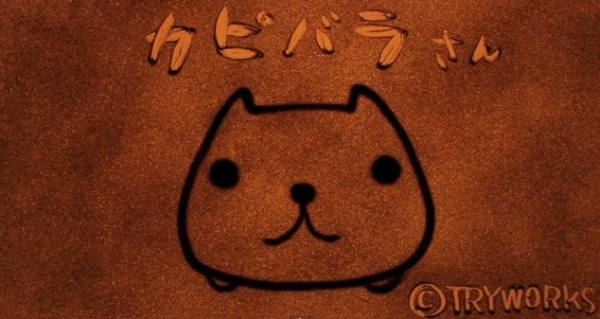 Poster Anime: Capybara Clay Anime
