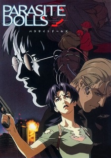 Poster Anime Parasite Dolls
