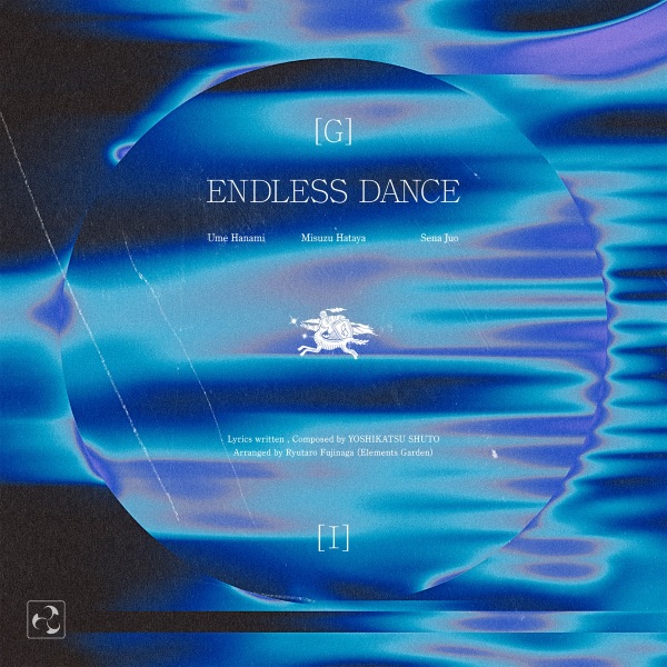 Anime image: Endless Dance