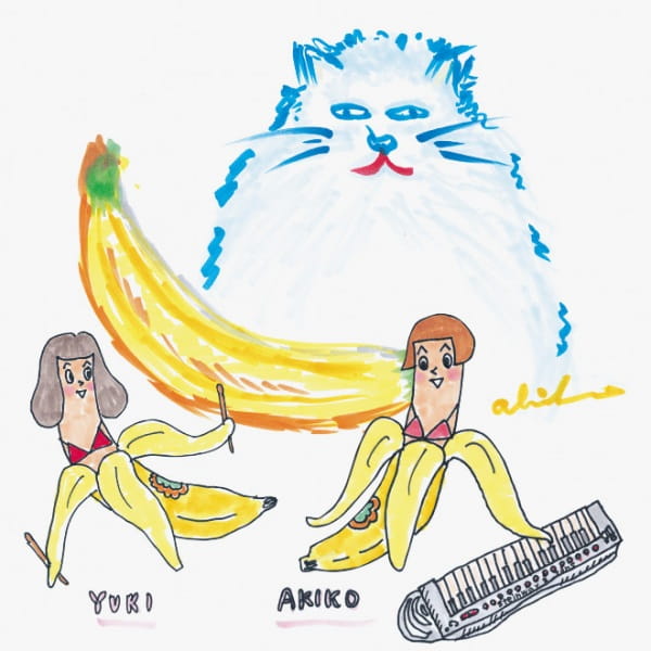 Anime Poster: Banana ga Suki