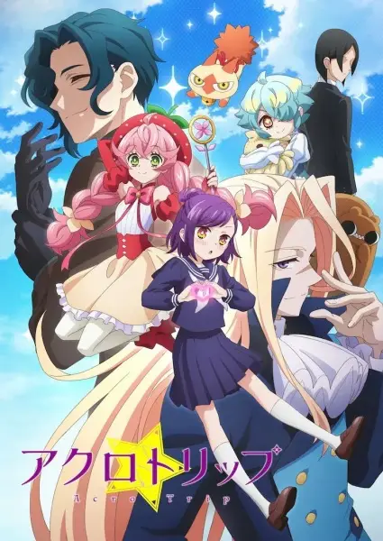 Poster Anime: Acro Trip