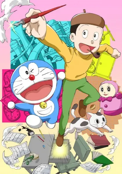 Gambar Anime: Doraemon Tanjou