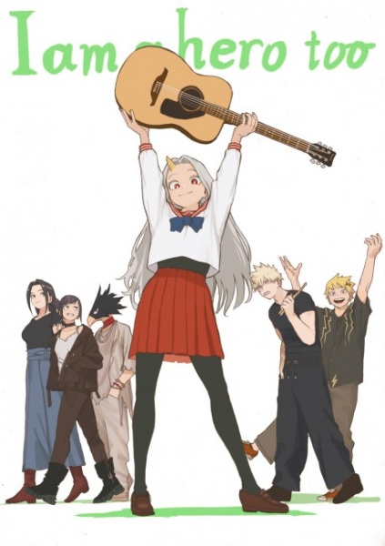 Poster Anime: Boku no Hero Academia: I Am a Hero Too