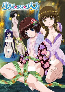 Poster Anime Shoujo x Shoujo x Shoujo The Animation