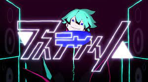 Poster Anime: Anthracite