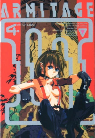 Poster Anime: Armitage III