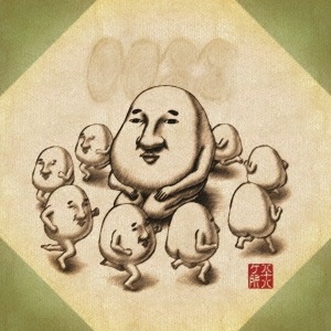 Gambar Anime: Kuku★Nenbutsu