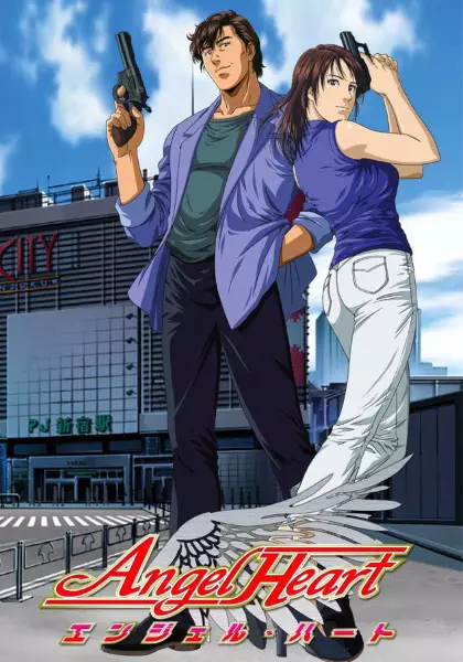 Gambar Anime: Angel Heart