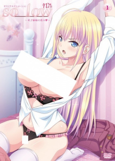 Gambar Anime So_low