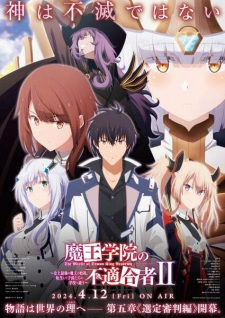 Poster Anime Maou Gakuin no Futekigousha II: Shijou Saikyou no Maou no Shiso, Tensei shite Shison-tachi no Gakkou e Kayou Part 2