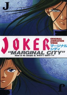 Poster Anime Joker: Marginal City