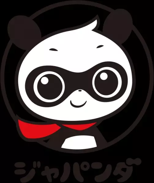 Poster Anime: Japanda