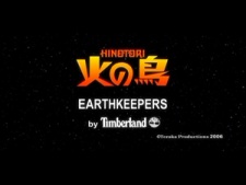 Poster Anime Hi no Tori: Earthkeepers-hen
