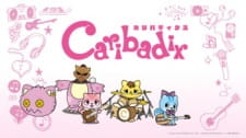 Poster Anime Caribadix 2nd Season