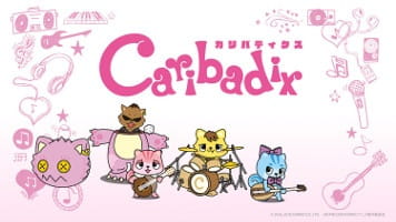 Poster Anime: Caribadix 2nd Season
