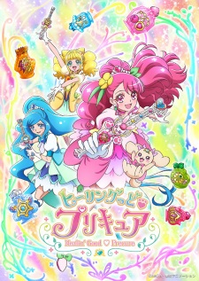 Poster Anime Healin' Good♡Precure