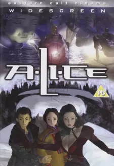 Gambar Anime A.LI.CE