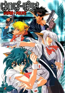Gambar Anime Hyper Police