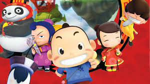 Poster Anime: Tao Donghua Pian