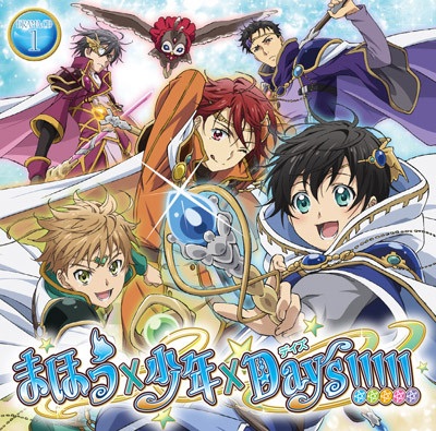 Gambar Anime: Mahou x Shounen x Days!!!!!
