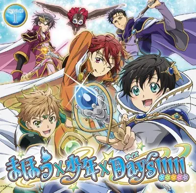 Gambar Anime: Mahou x Shounen x Days!!!!!