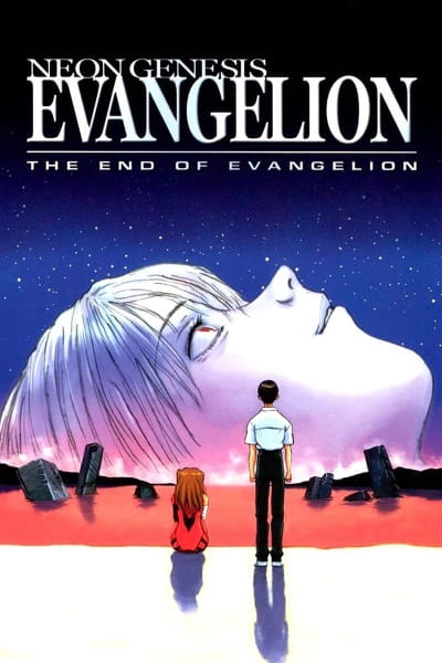 Anime Poster: Shinseiki Evangelion Movie: Air/Magokoro wo, Kimi ni