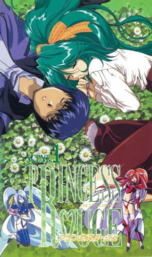 Gambar Anime: Princess Rouge