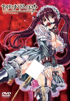 Poster Anime Pigeon Blood