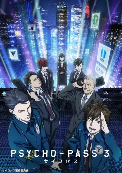 Poster Anime: Psycho-Pass 3