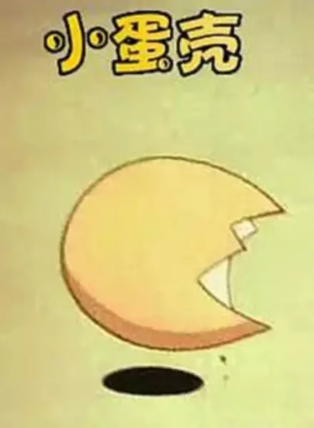 Poster Anime: Xiao Dan Ke