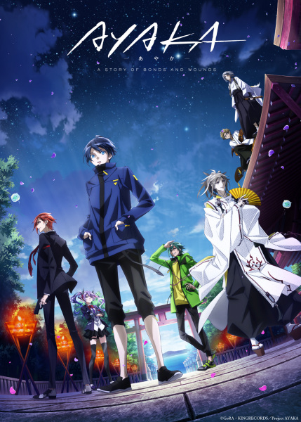 Gambar Anime: Ayaka