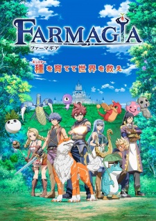 Poster Anime Farmagia