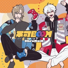 Poster Anime Fuka Boom