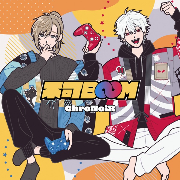 Anime Poster: Fuka Boom