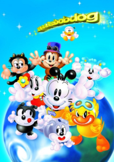 Anime Poster: Babu Dou