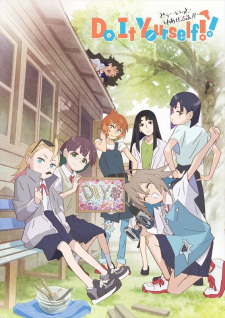 Poster Anime Do It Yourself!!